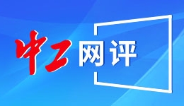 开局即推演，军师定乾坤!国产独游《丹墨三国：弈》首爆PV，不限号首测今日正式开启!