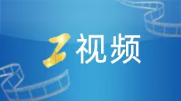 开局即推演，军师定乾坤!国产独游《丹墨三国：弈》首爆PV，不限号首测今日正式开启!